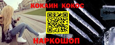 spice Комсомольск-на-Амуре