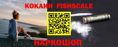 кокаин колумбия Кимры