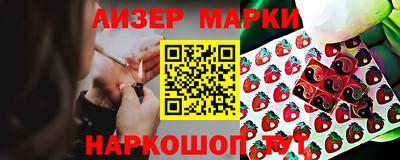 кокаин колумбия Кимры