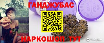 кокаин колумбия Кимры