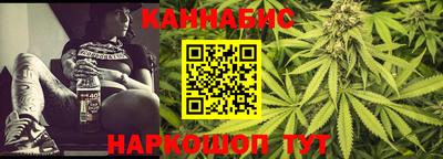 стаф Кинель