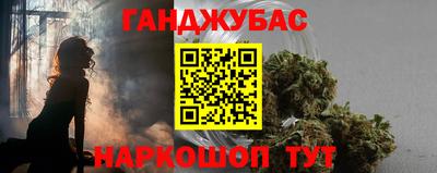 кокаин колумбия Кимры