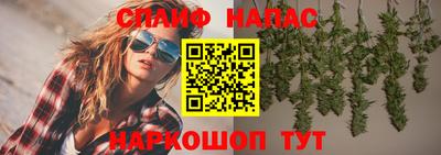 кокаин колумбия Кимры