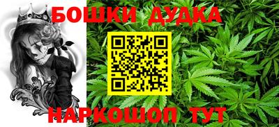 таблы Коммунар
