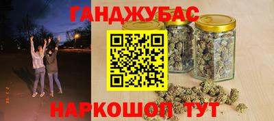 кокаин колумбия Кимры