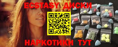 трава Кингисепп