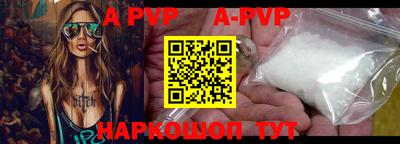 трава Кингисепп