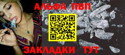 ПСИЛОЦИБИНОВЫЕ ГРИБЫ Конаково