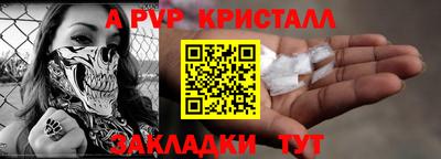 кокаин колумбия Кимры