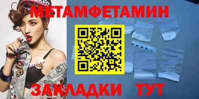 spice Комсомольск-на-Амуре
