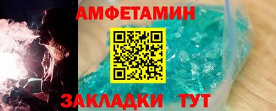кокаин колумбия Кимры