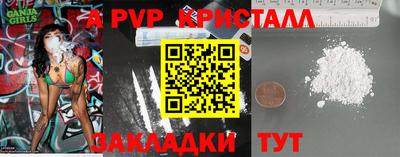 кокаин колумбия Кимры