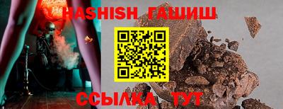 стаф Кинель