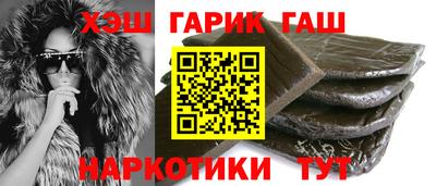 spice Комсомольск-на-Амуре