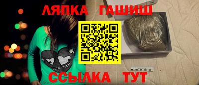 стаф Кинель