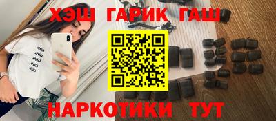 кокаин колумбия Кимры