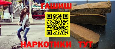 кокаин колумбия Кимры