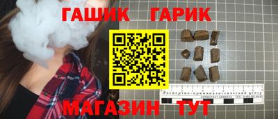 стаф Кинель