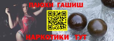 кокаин колумбия Кимры