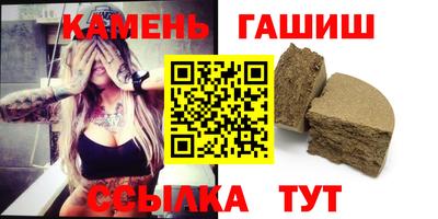 ПСИЛОЦИБИНОВЫЕ ГРИБЫ Конаково