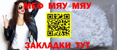 ПСИЛОЦИБИНОВЫЕ ГРИБЫ Конаково