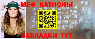 трава Кингисепп
